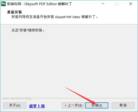 YJTFI05Q2FUJ{RN6DR~5B.png