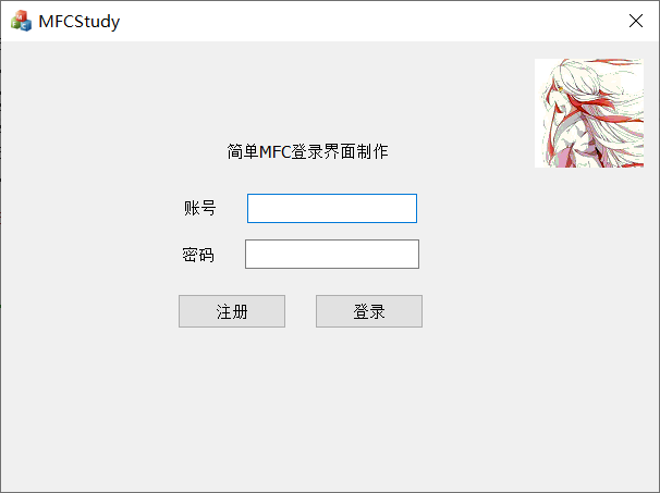 2DJY8JH%}FCH@K}F@U@H.png