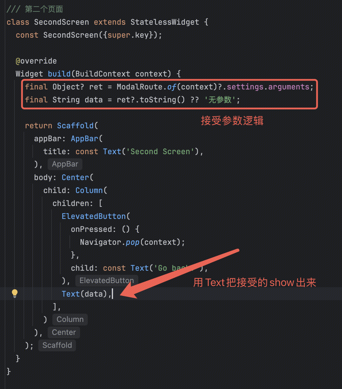 企业微信截图2fe8fb14-8fef-477f-8d5c-707d9bf856d0.png
