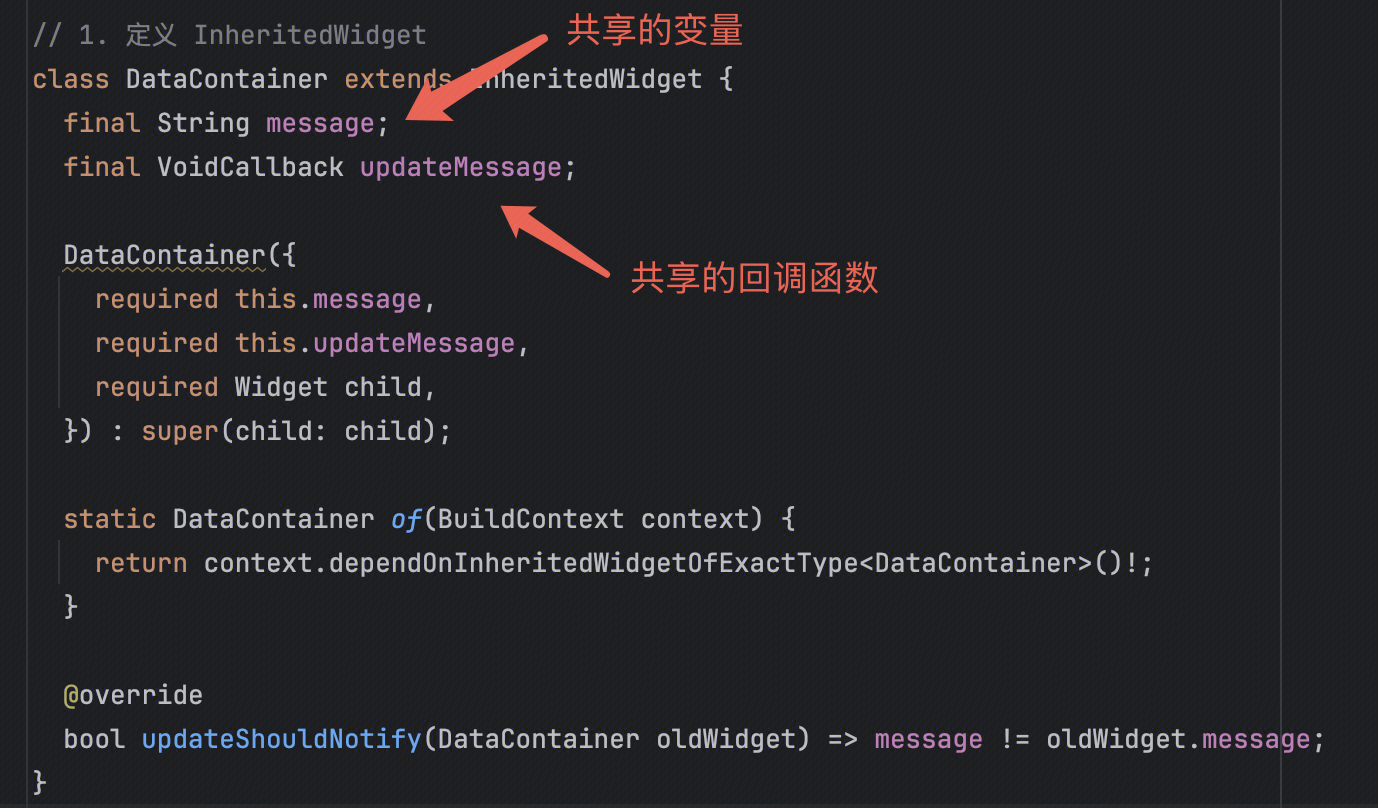企业微信截图91765e34-b3a7-44ef-a97b-4efe35f6ab69.png
