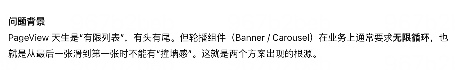 4a2c5b34d3d6c0d7cea75db10bb6193a.png