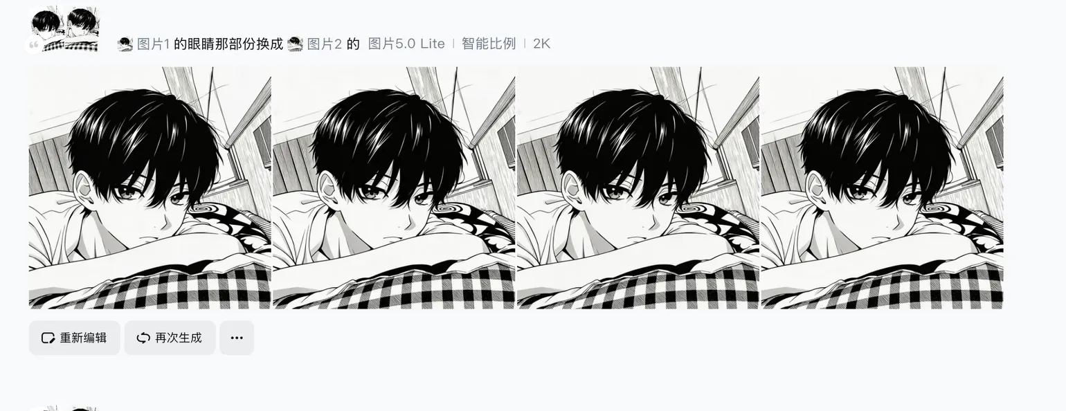 584a6e7ad59f76b8f478976fef006b1a.png