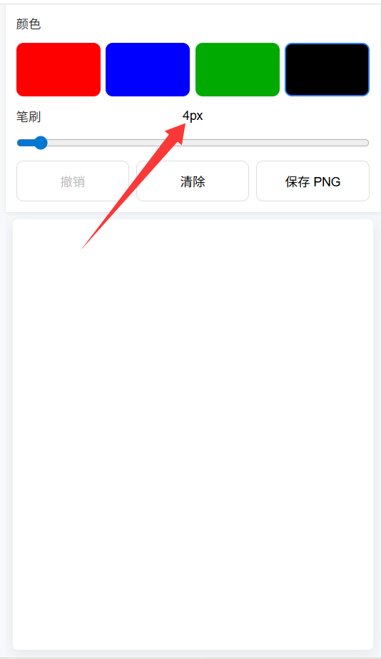 136fa7cb-9edb-4091-83d5-adcf09efaa79.png