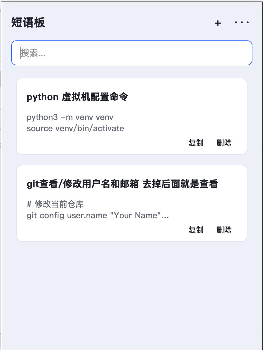 截屏2026-06-22 20.15.00.png
